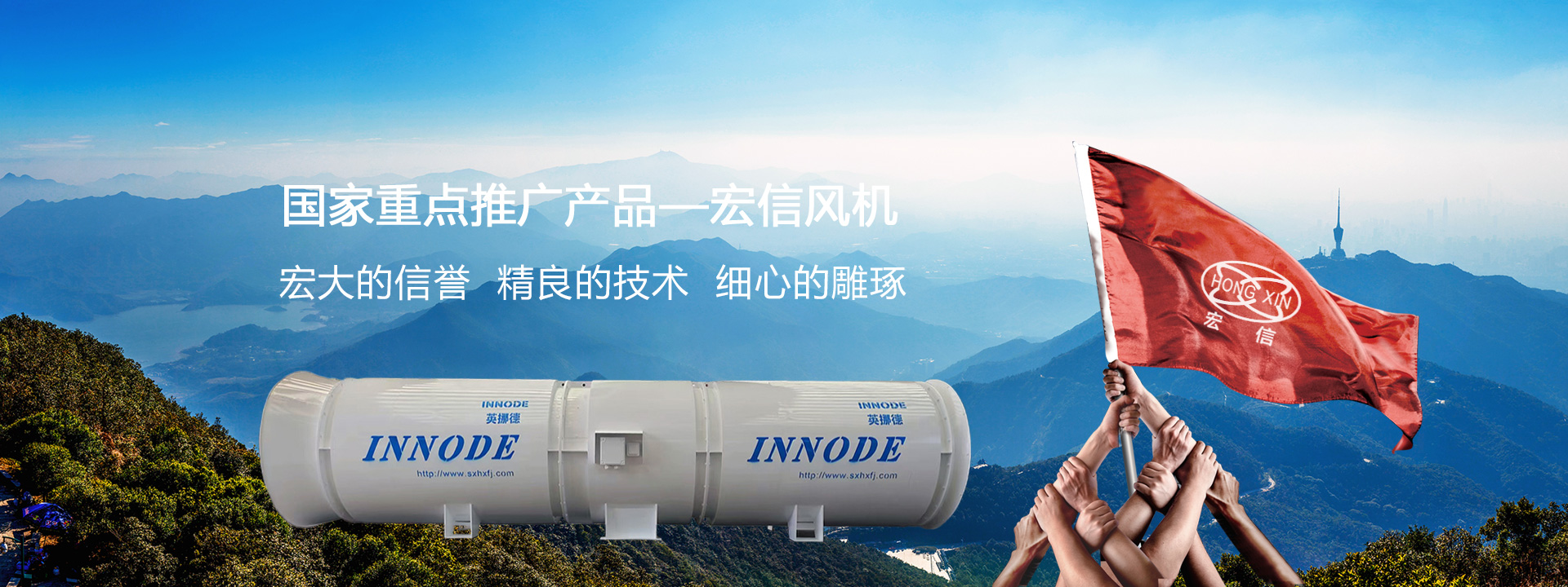 企業(yè)宗旨